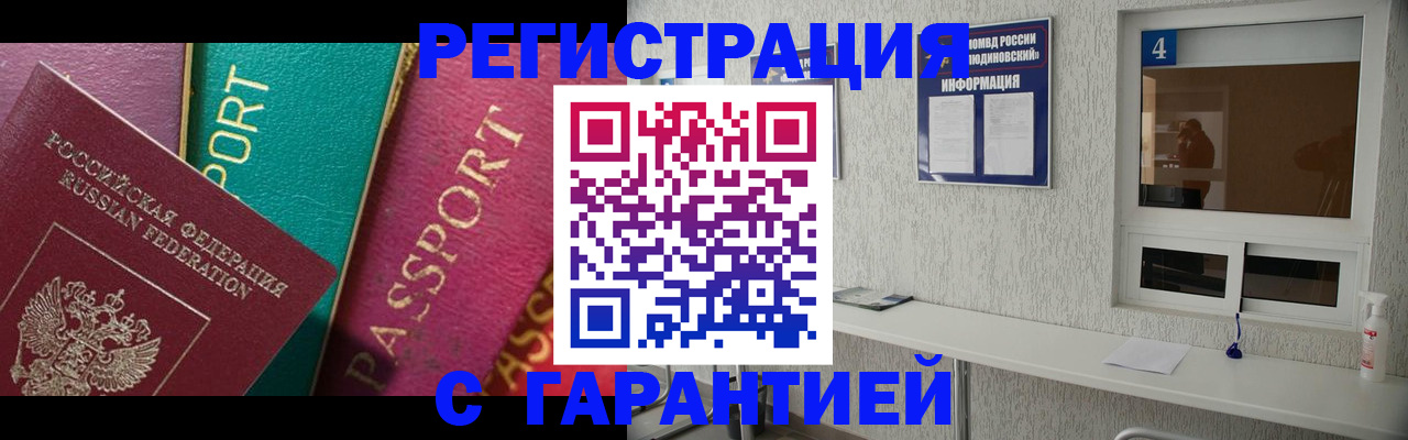 форма 3 в Карталах